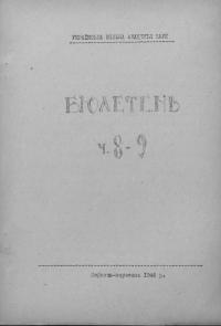 book-18743