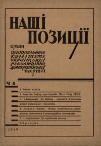 book-18777