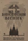 book-18827