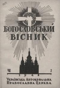 book-18828
