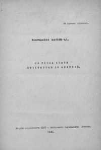 book-18832