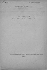 book-18834