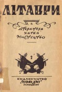 book-18843