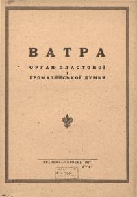 book-18864