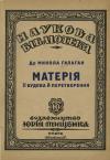 book-18893