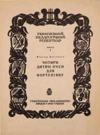 book-18909