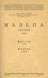 book-18911