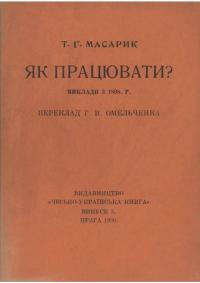 book-18929