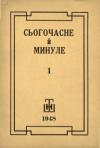 book-18940