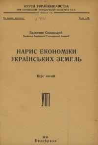 book-18958