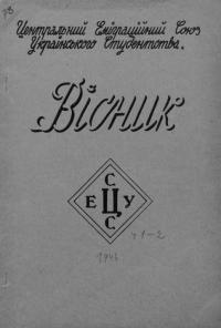 book-18977