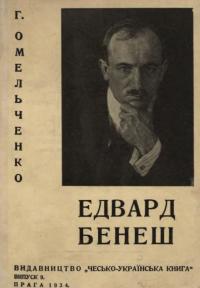 book-18983
