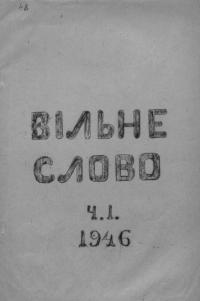 book-18991