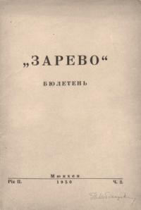 book-18997