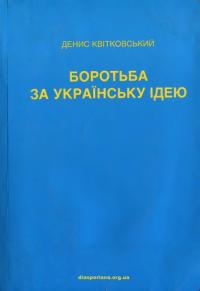 book-19007