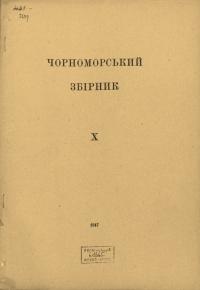 book-19025