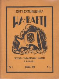book-1904