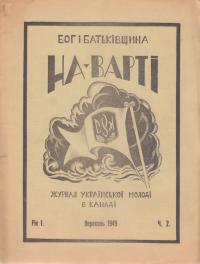book-1905