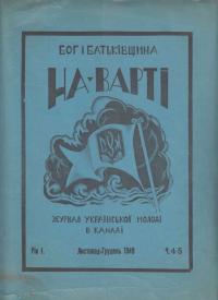 book-1906