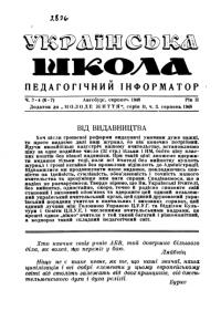 book-19094