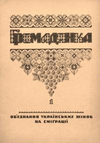 book-19099
