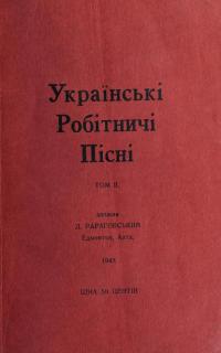 book-19101