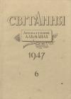 book-19126