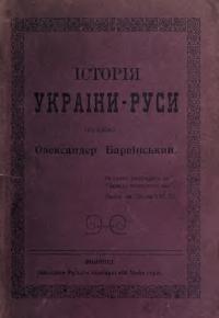 book-19127