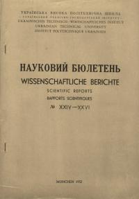 book-19146