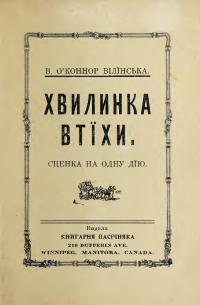 book-19189