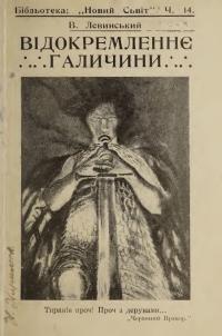 book-19217
