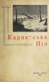 book-19268