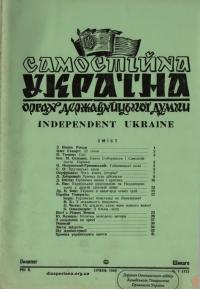 book-19276