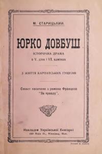 book-19292