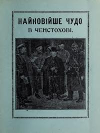 book-19296