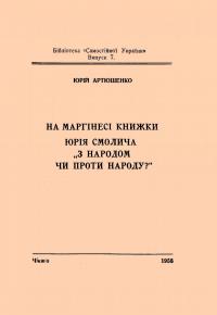 book-193