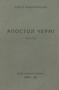 book-19327