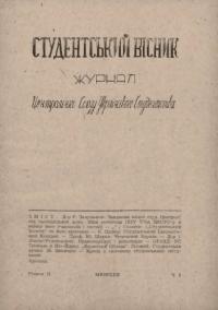 book-19332
