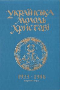 book-19343