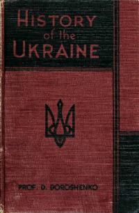 book-19346