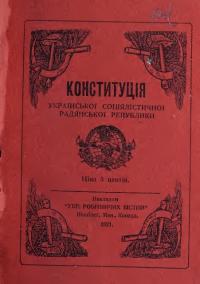 book-19352