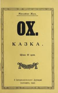 book-19353