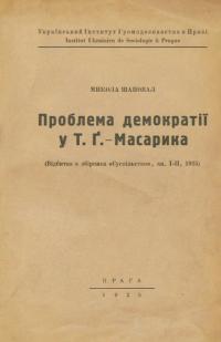 book-19376