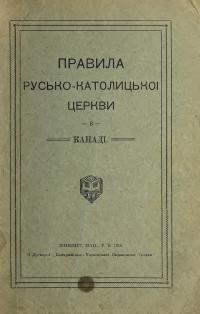 book-19387