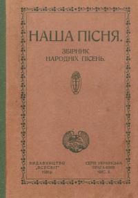 book-19435