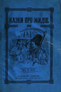 book-19535