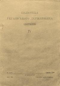 book-19542
