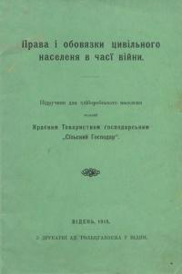 book-19579