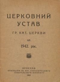 book-19618