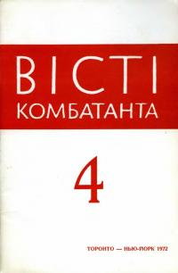 book-19641